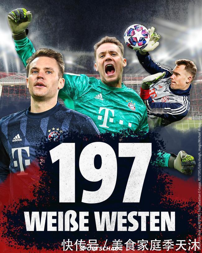 罗马诺：曼联19岁中场穆尔豪斯将租借加盟莱顿东方