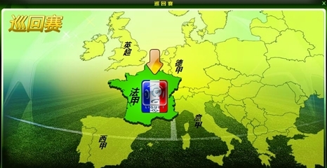 奥克兰前锋：我们这赛季会进很多球，球队开局非常不错（奥克兰前锋：本赛季火力全开，球队开局状态上佳）