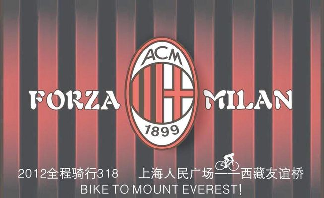 阿斯：霍安·加西亚已做好准备，将在对阵毕包时复出（阿斯：霍安·加西亚已整装待发，战毕尔巴鄂将复出）