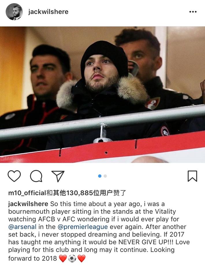 阿斯：阿森西奥仍没确定好未来，巴黎希望在8月6日前将其出售（阿斯报：阿森西奥去向未明，巴黎力争在8月6日前出售）